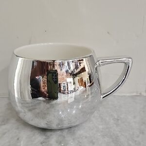 Starbuck Silver Reflective Mug